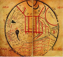 خلاصه ای از تارخچه ادبیات ترکیه پس از اسلام